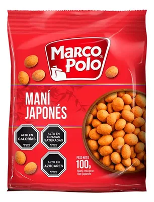 Maní Japonés Tostado 100g Marco Polo