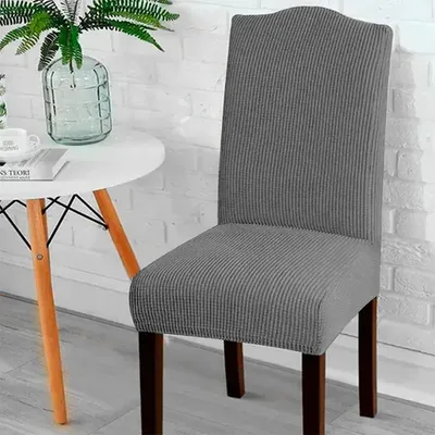 Funda Protectora Para Silla Con Respaldo Poliéster Gris