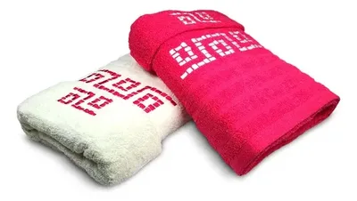 Set De 4 Toallas Jacquard Bordada Algodón Coral Claro