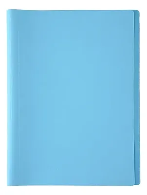 Forro Cuaderno Universitario Celeste Celeste