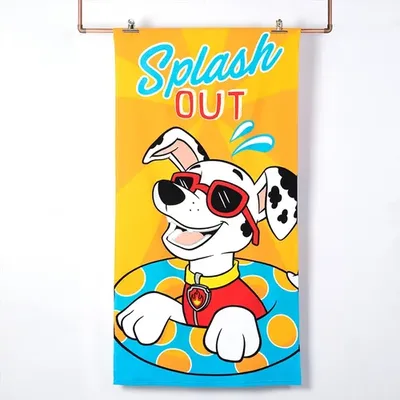 Toalla De Playa Microfibra 70x140 Cm Con Bolso Coral Claro