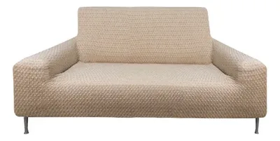 Funda De Sillón Anastasia Panal 2 Cuerpos Café Coral Claro