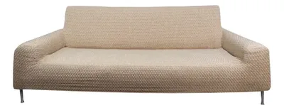Funda De Sillón Anastasia Panal 3 Cuerpos Café Coral Claro