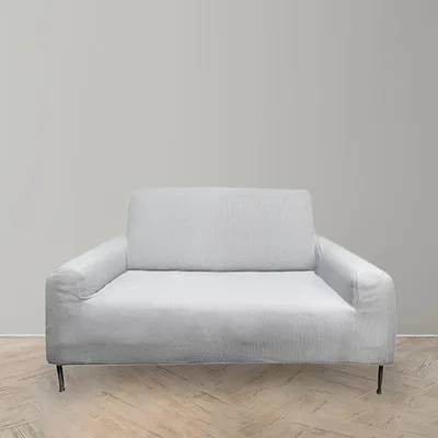 Funda De Sillón Anastasia Cuadrado 2 Cuerpos Gris Coral Claro