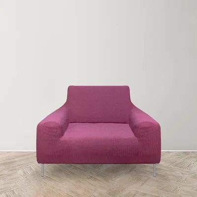 Funda De Sillón Anastasia Cuadrado Poliéster Elástica Coral Claro