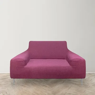 Funda De Sillón Anastasia Cuadrado 2 Cuerpos Burdeo Coral Claro