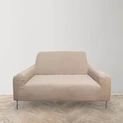 Funda De Sillón Anastasia Cuadrado 2 Cuerpos Café Coral Claro