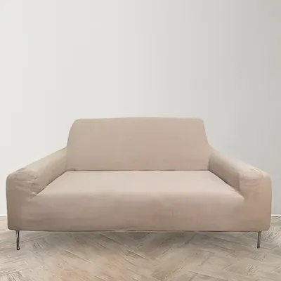 Funda De Sillón Anastasia Cuadrado 3 Cuerpos Café Coral Claro
