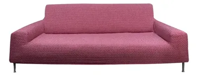 Funda De Sillón 3 Cuerpos Elastizada Burdeo Coral Claro