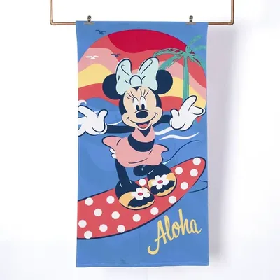 Toalla De Playa 70x140 Cm Con Bolso De Microfibra