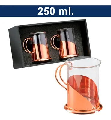 Set 2 Tazas Cafe Vidrio Base Cobre 250ml Regalo