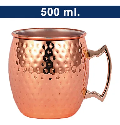 Tazon Acero Inoxidable Cobre Martillado 500ml