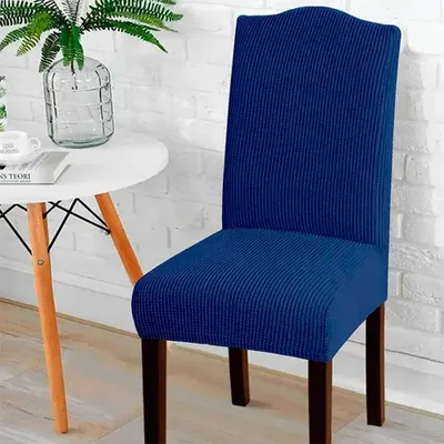 Funda Protectora Para Silla Con Respaldo Azul