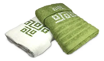 Set De 4 Toallas Jacquard Bordada Doral Coral Claro