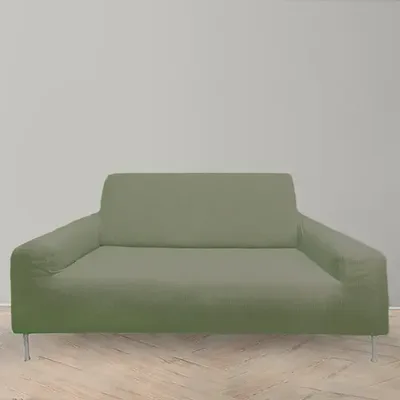 Funda De Sillón Anastasia Cuadrado 3 Cuerpos Verde Verde