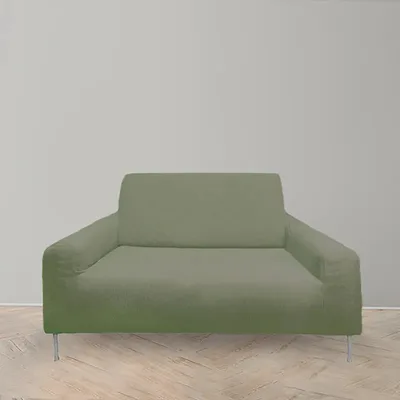 Funda De Sillón Anastasia Cuadrado 2 Cuerpos Verde Verde