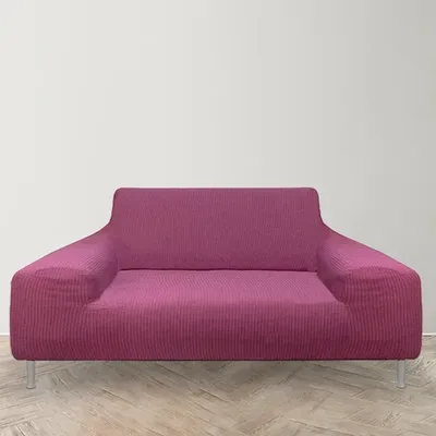 Funda De Sillón 3 Cuerpos Elástica Ajustable Coral Claro