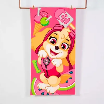 Toalla De Playa Con Bolso De 70x140 Cm